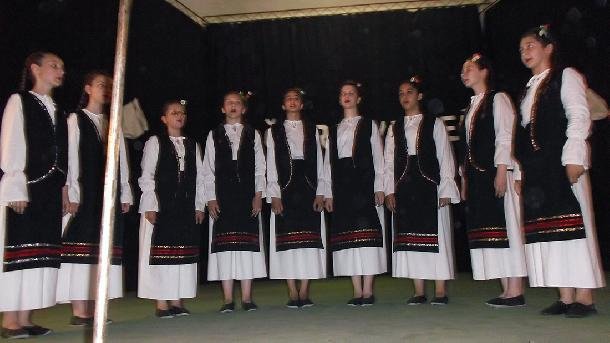 Folklόrny súbor Miroslava Antića